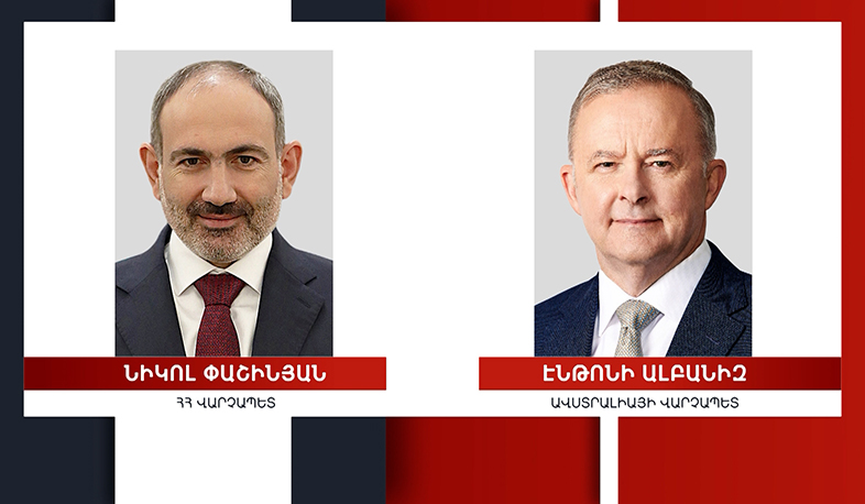PM Pashinyan sends congratulatory message to the newly elected Prime Minister of Australia