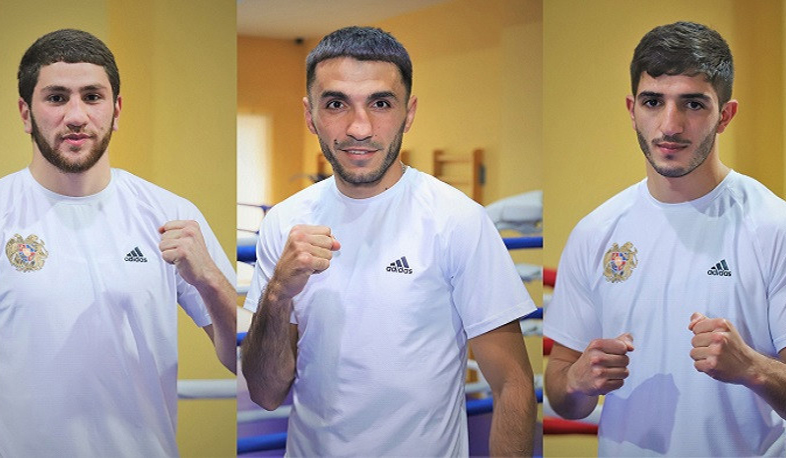 Հայաստանն այսօր երեք ներկայացուցիչ կունենա Եվրոպայի բռնցքամարտի առաջնությունում