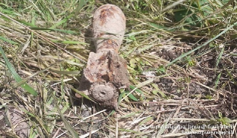 Ջրվեժ գյուղում 60 մմ տրամաչափի ական է հայտնաբերվել