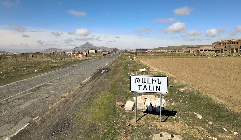 Թալին համայնքում ավագանու արտահերթ ընտրությունները կանցկացվեն սեպտեմբերի 25-ին