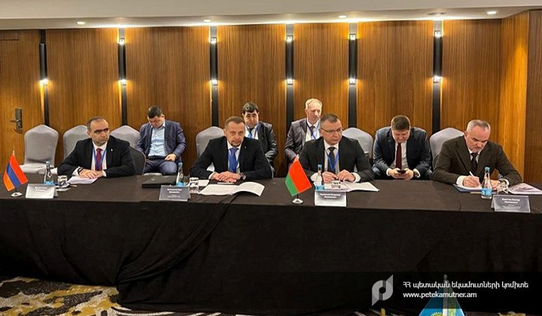 ՊԵԿ պատվիրակությունը Բիշքեկում մասնակցել է ԵԱՏՄ անդամ պետությունների մաքսային ծառայությունների միավորված կոլեգիայի 38-րդ նիստին