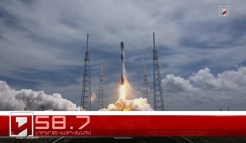 Օրը՝ 60 վայրկյանում | 26.05.2022