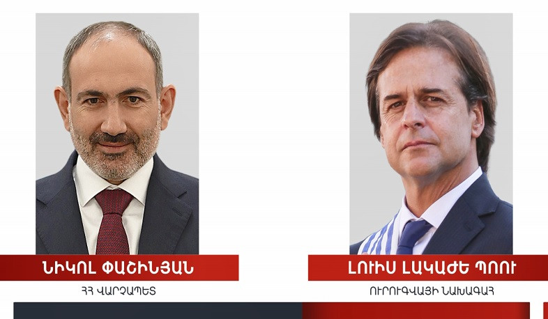 Поддерживаю обоюдное решение открыть посольства в Ереване и Монтевидео: Премьер-министр Республики Армения Президенту Уругвая