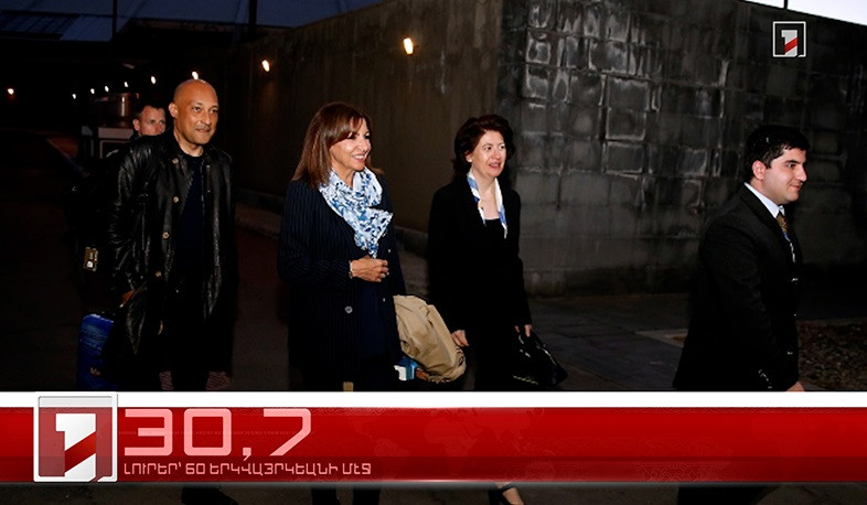 Մայիս 27-ը՝ 60 երկվայրկեանի մէջ. արևմտահայերէն լուրեր