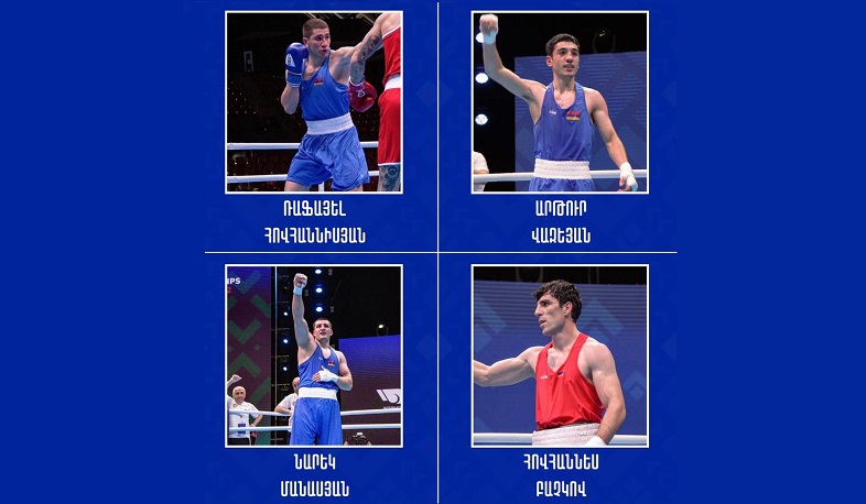 Բռնցքամարտի առաջնության կիսաեզրափակիչում հանդես կգան մեր չորս մարզիկները