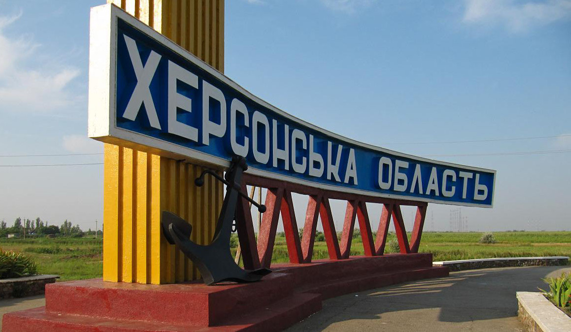 Kherson region intends to accede to Russia soon, becoming its constituent, authorities say