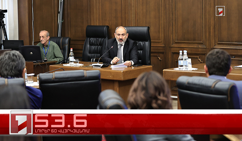 Օրը՝ 60 վայրկյանում | 31.05.2022