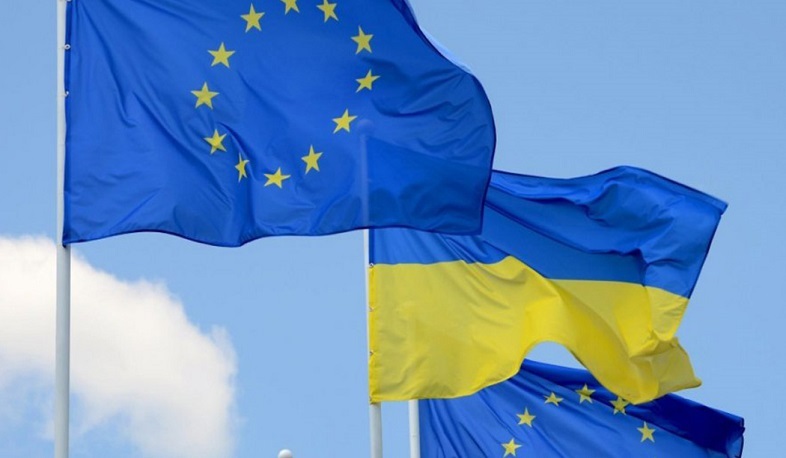 ԵՄ խոշոր երկրները դեմ են արտահայտվել ԵՄ-ում Ուկրաինայի թեկնածուի կարգավիճակին