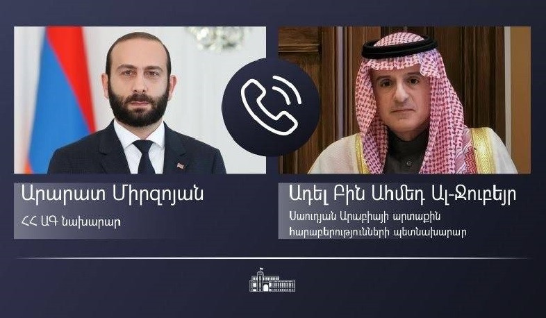 Обсуждены перспективы разработки двусторонней и многосторонней повестки дня сотрудничества и развития отношений между Арменией и Саудовской Аравией