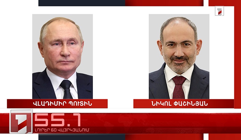 Օրը՝ 60 վայրկյանում | 01.06.2022