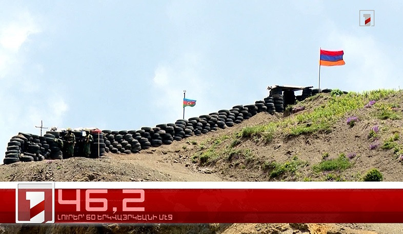 Յունիս 1-ը՝ 60 երկվայրկեանի մէջ. արևմտահայերէն լուրեր