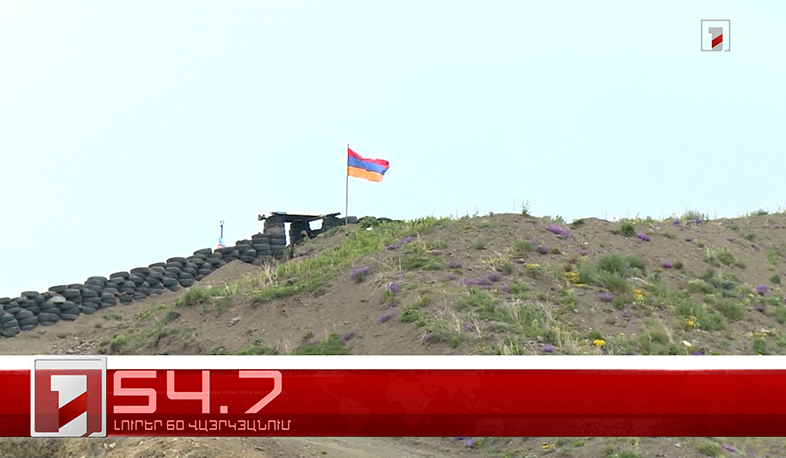 Օրը՝ 60 վայրկյանում | 02.06.2022