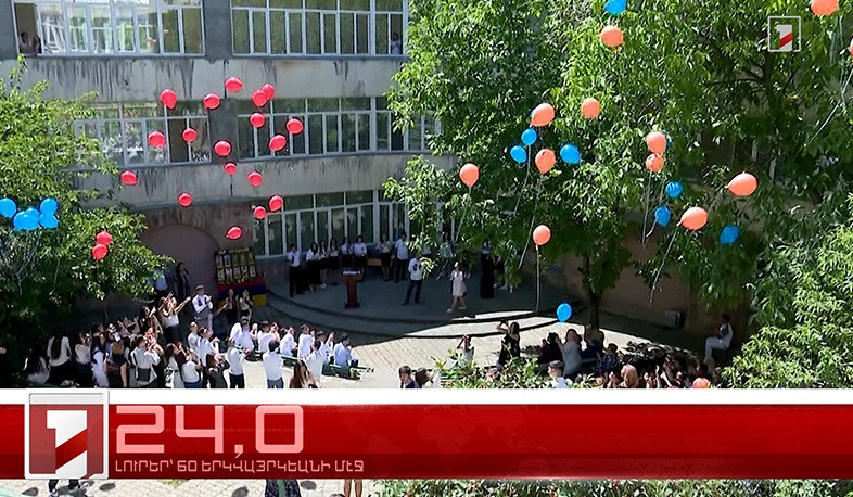 Յունիս 3-ը՝ 60 երկվայրկեանի մէջ. արևմատահայերէն լուրեր