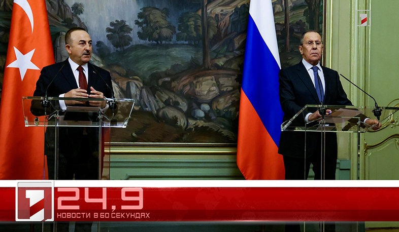 3 июня в 60 секундах