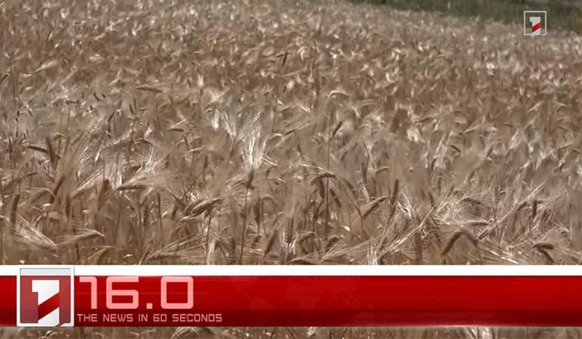 June 3 in 60 seconds