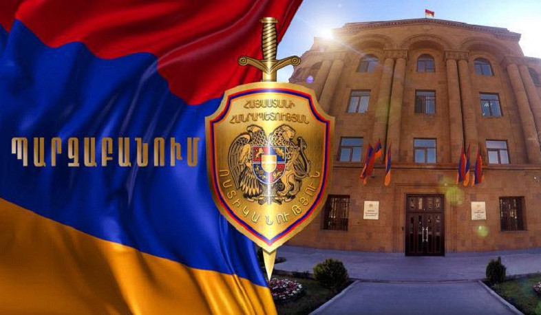 Ակցիայի մասնակիցները դրսևորել են ոչ իրավաչափ վարքագիծ. ոստիկանության հայտարարությունը