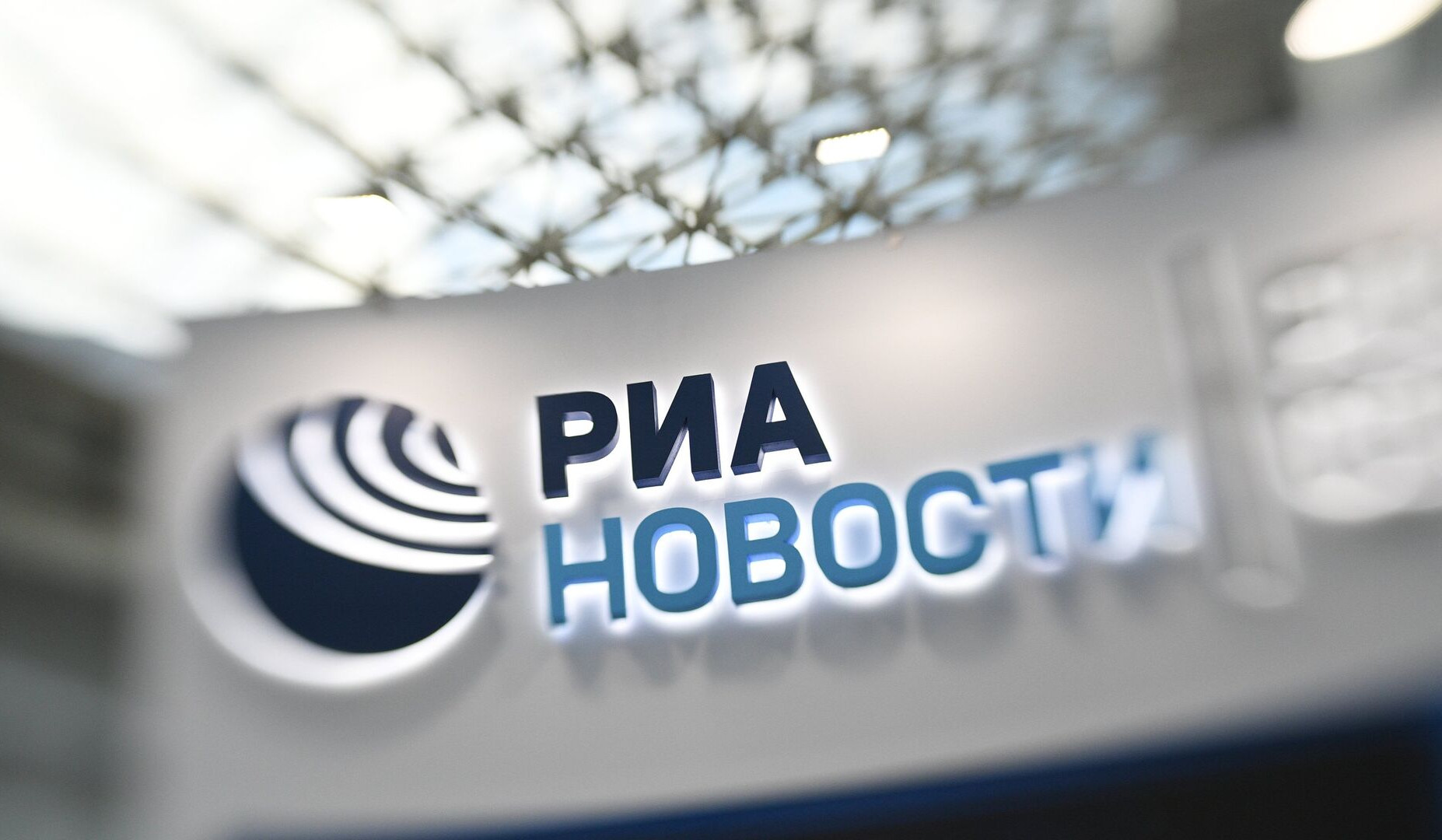 Азербайджан заблокировал сайт российского информационного агентства РИА Новости. Причина: интервью с госминистром Нагорного Карабаха