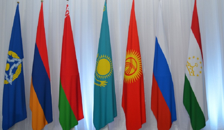 Yerevanda KTMT Təhlükəsizlik Şurası Katiblərinin Komitəsinin iclası keçiriləcək