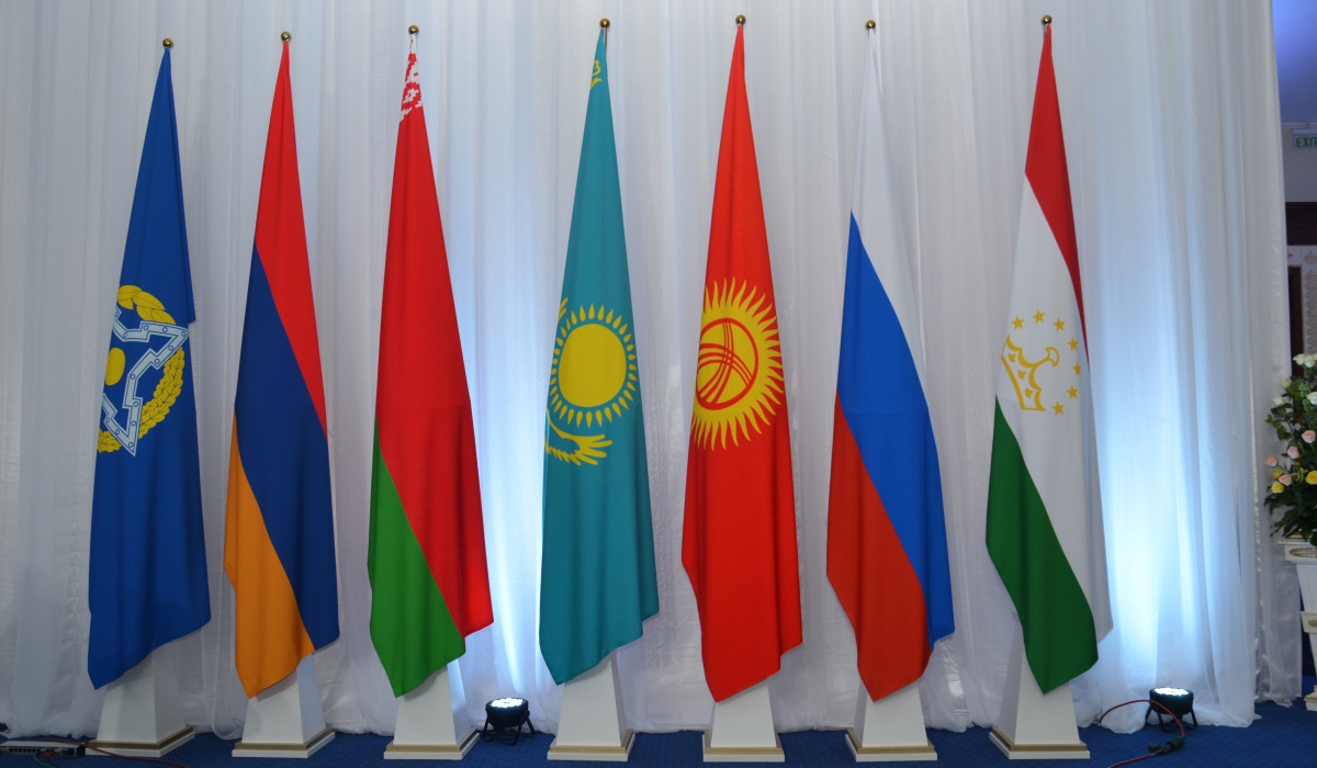 Заседание Совета министров иностранных дел ОДКБ состоится 10 июня в Ереване