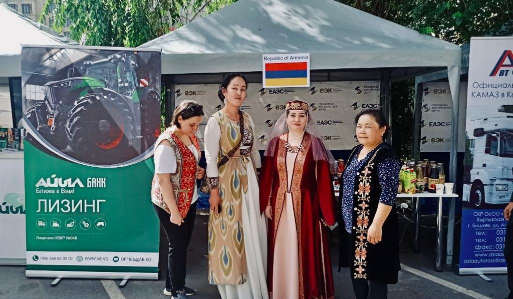 ԵԱՏՄ անդամ պետությունների ագրոարդյունաբերական ապրանքների ցուցահանդեսին Հայաստանը մասնակցել է առանձին տաղավարով