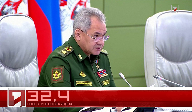 7 июня в 60 секундах