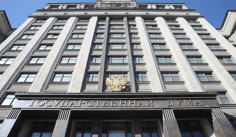 Russian State Duma wants to nationalize Ukrainian assets: Izvestia