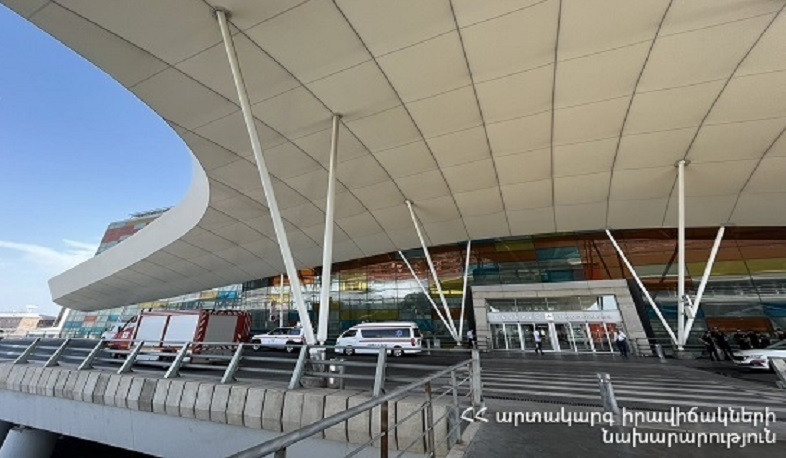 «Զվարթնոց» միջազգային օդանավակայանում պայթուցիկ սարք չի հայտնաբերվել
