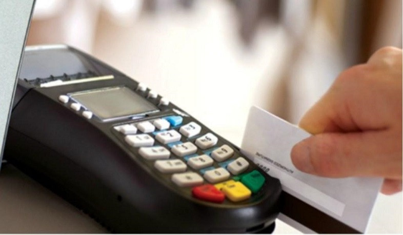 Լրացում և փոփոխություններ «Անկանխիկ գործառնությունների մասին» օրենքում