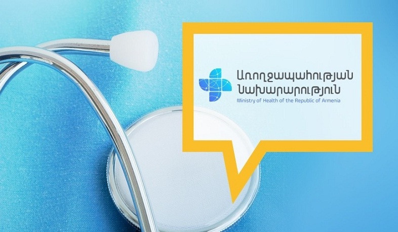 ՀՀ առողջապահության նախարարությունը դիմում է ԱԺ` քննելու պատգամավորների ցուցաբերած վարքագիծը