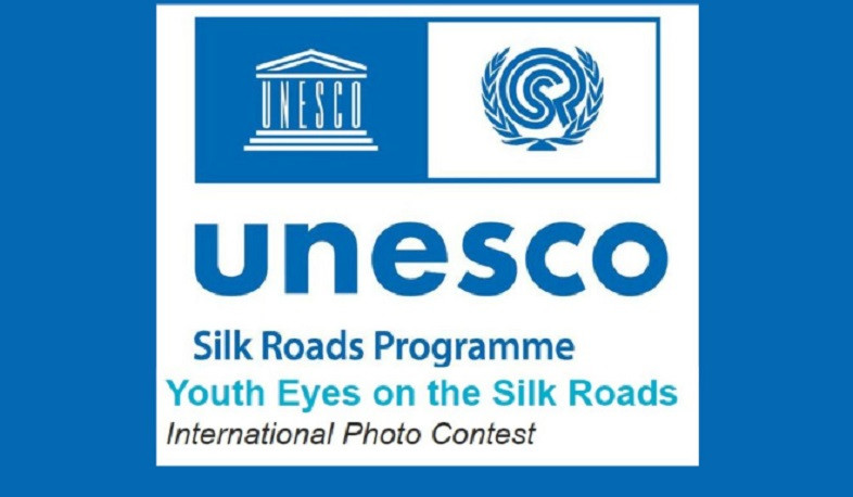 UNESCO is organizing a free-of-charge photography contest