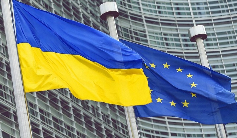 Եվրահանձնաժողովն առաջարկել է Ուկրաինային ԵՄ թեկնածուի կարգավիճակ շնորհել