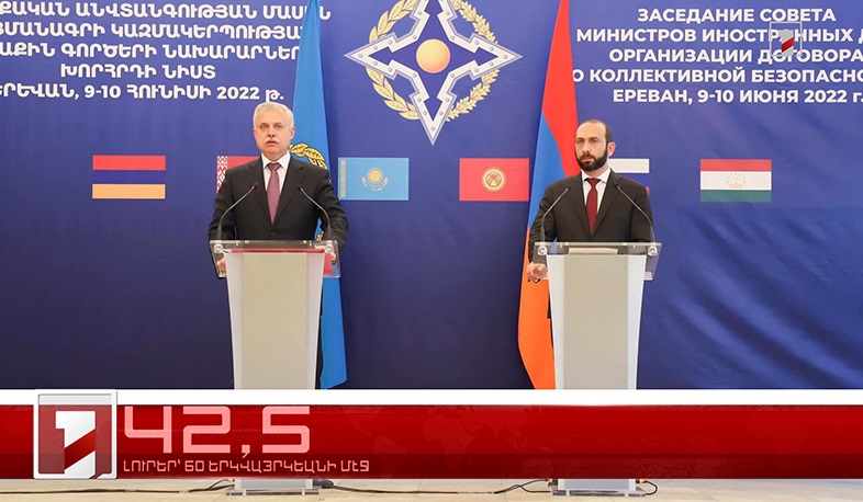 Յունիս 10-ը՝ 60 երկվայրկեանի մէջ. արևմտահայերէն լուրեր