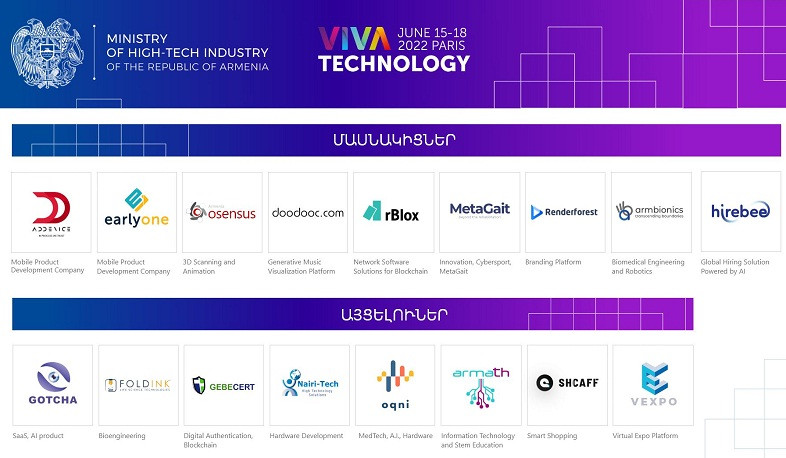 ԲՏԱ նախարարության աջակցությամբ ոլորտային 17 ընկերություններ կմասնակցեն Փարիզում կայանալիք VivaTech միջազգային ցուցահանդեսին