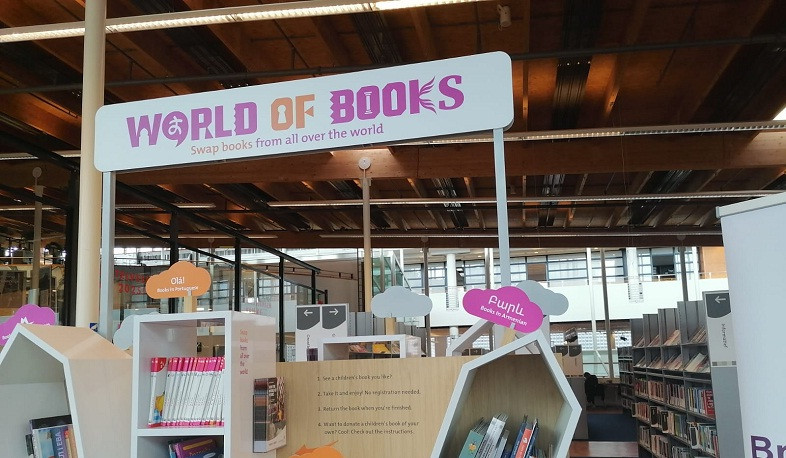 Armenian book corner opens at City Library of Amstelveen, Netherlands