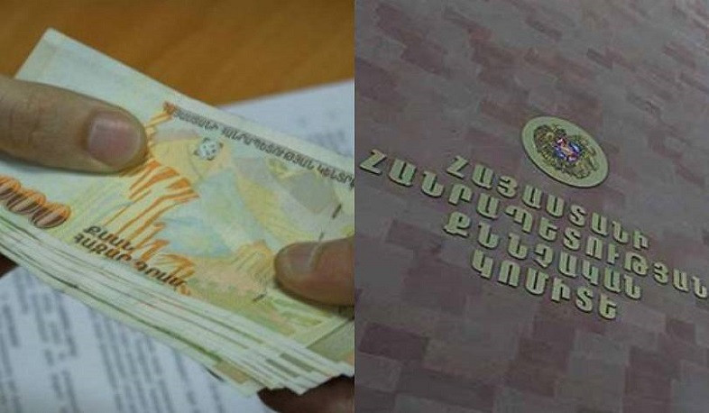 Հանցավոր խմբի խարդախություններից տուժել է 129 մարդ. հափշտակվել է շուրջ 140 մլն դրամ. ՔԿ