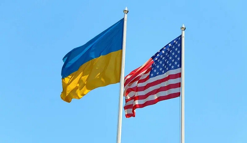 Washington to allocate $ 1.5 billion to Ukraine each month