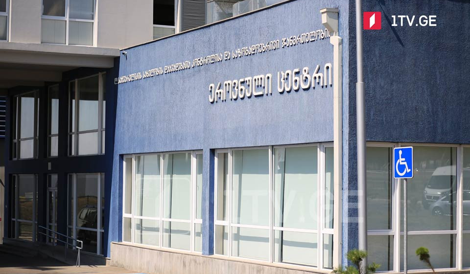 Georgia reports first monkeypox case