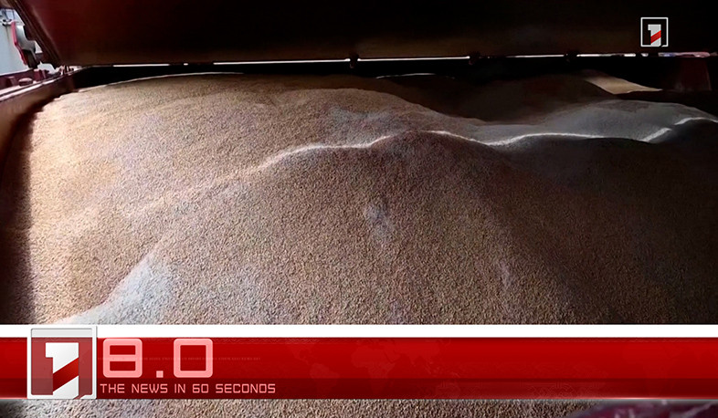 June 15 in 60 seconds