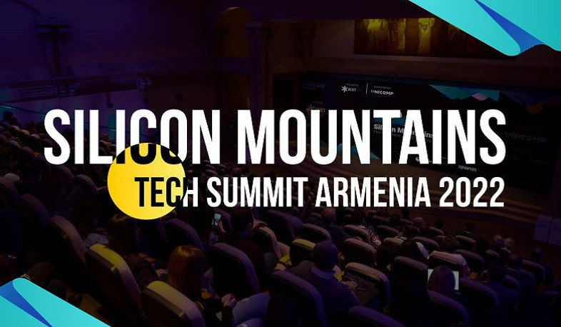Մատենադարանում կկայանա Silicon Mountains 2022 միջազգային տեխնոլոգիական գագաթնաժողովը