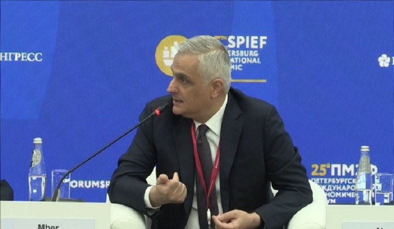 Մհեր Գրիգորյանը Պետերբուրգյան միջազգային տնտեսական համաժողովին ընդգծել է Հյուսիս-հարավ մայրուղու տարածաշրջանային նշանակությունը