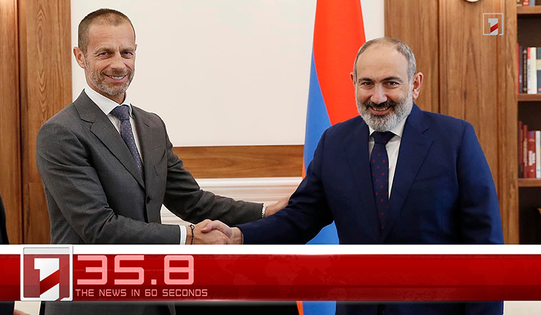 June 16 in 60 seconds