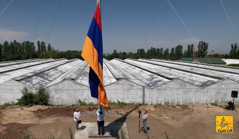 Երևանի ամենաբարձր դրոշաձողով եռագույնը՝ «Կանաչապատում և շրջակա միջավայրի պահպանություն» ՀՈԱԿ-ի տարածքում