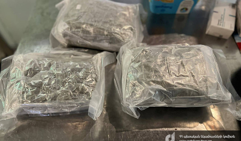 Հայտնաբերվել է շուրջ 1 կգ 400 գրամ ընդհանուր քաշով «մարիխուանա» տեսակի թմրամիջոց. ՊԵԿ