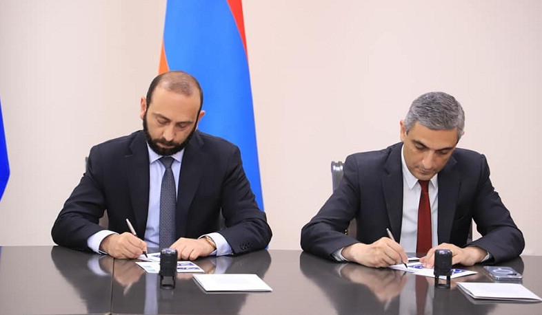 Հատուկ ծրար՝ նվիրված «Եվրոպայի խորհրդին ՀՀ անդամակցության 20-ամյակ» թեմային