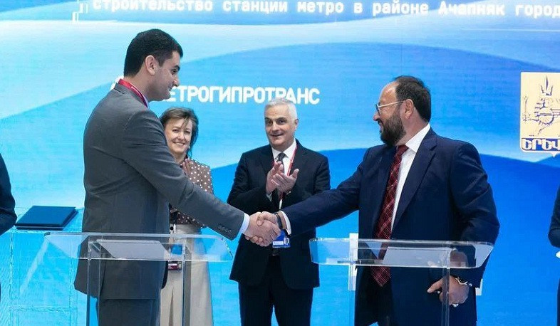 Կիրականացվեն մետրոյի «Աջափնյակ» կայարանի նախագծման աշխատանքները. Երևանի քաղաքապետարանն ու «Մետրոգիպրոտրանսը» համաձայնագիր են ստորագրել