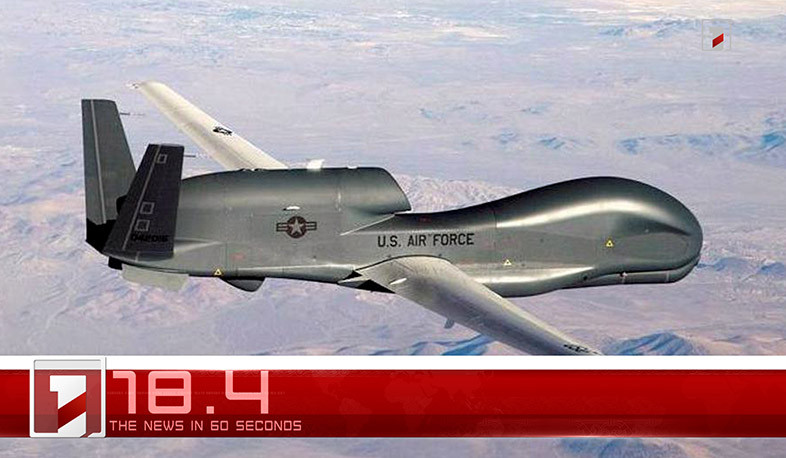 June 18 in 60 seconds