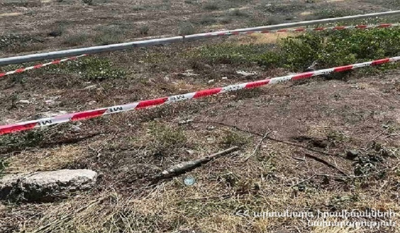 Վահագնի թաղամասի մոտակայքում զինամթերք է հայտնաբերվել