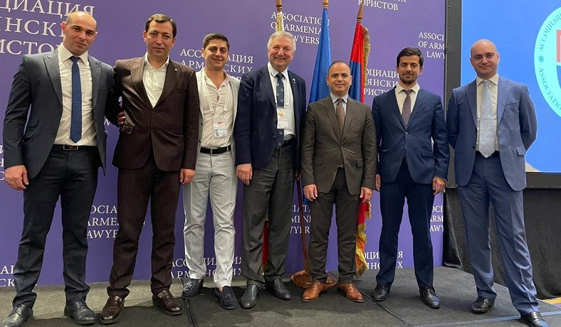 Заре Синанян в Москве принял участие в ежегодной отчетной конференции Ассоциации армянских юристов