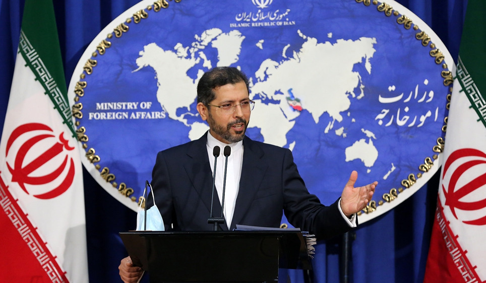 Iran urges U.S. to return to Vienna nuke talks for 