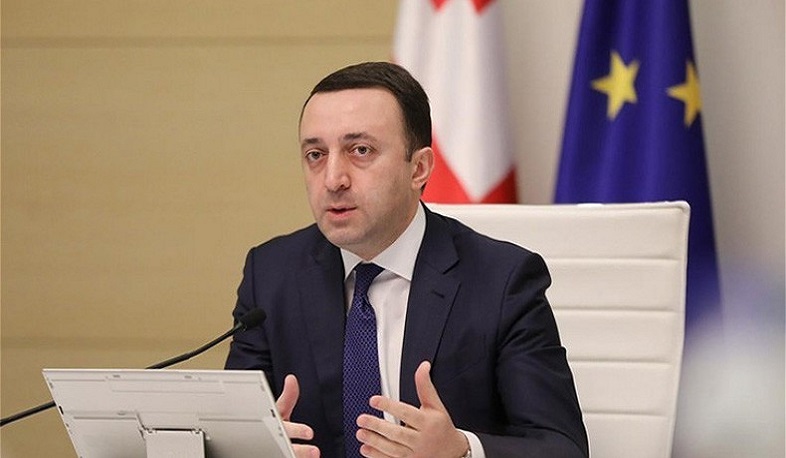 В Грузии заявили, что не смогут ввести санкции против России из-за национальных интересов